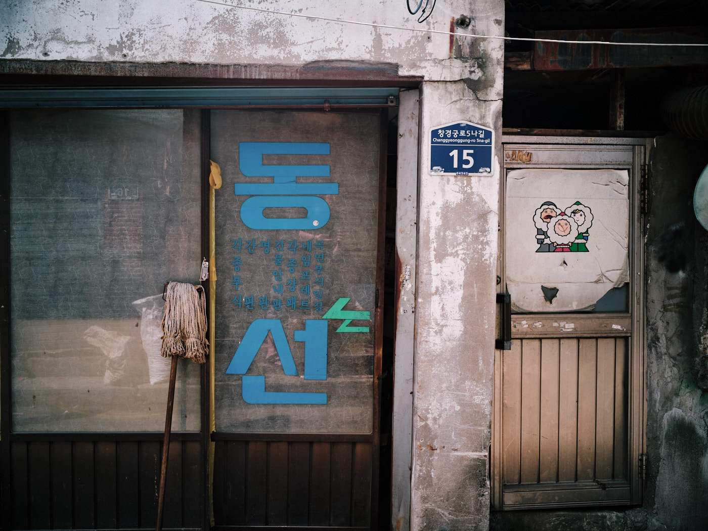 AstrHori 40mm f/5.6 Image Quality